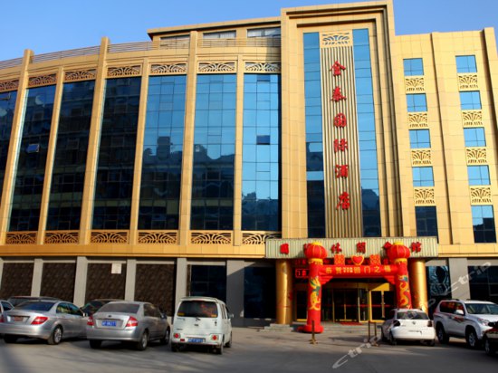 ��̩��(gu��)�H�Ƶ�