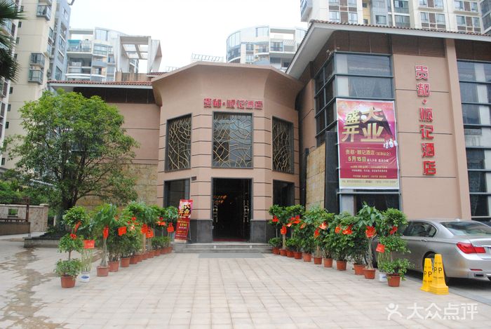 �F�����ӛ���r�Ƶ�