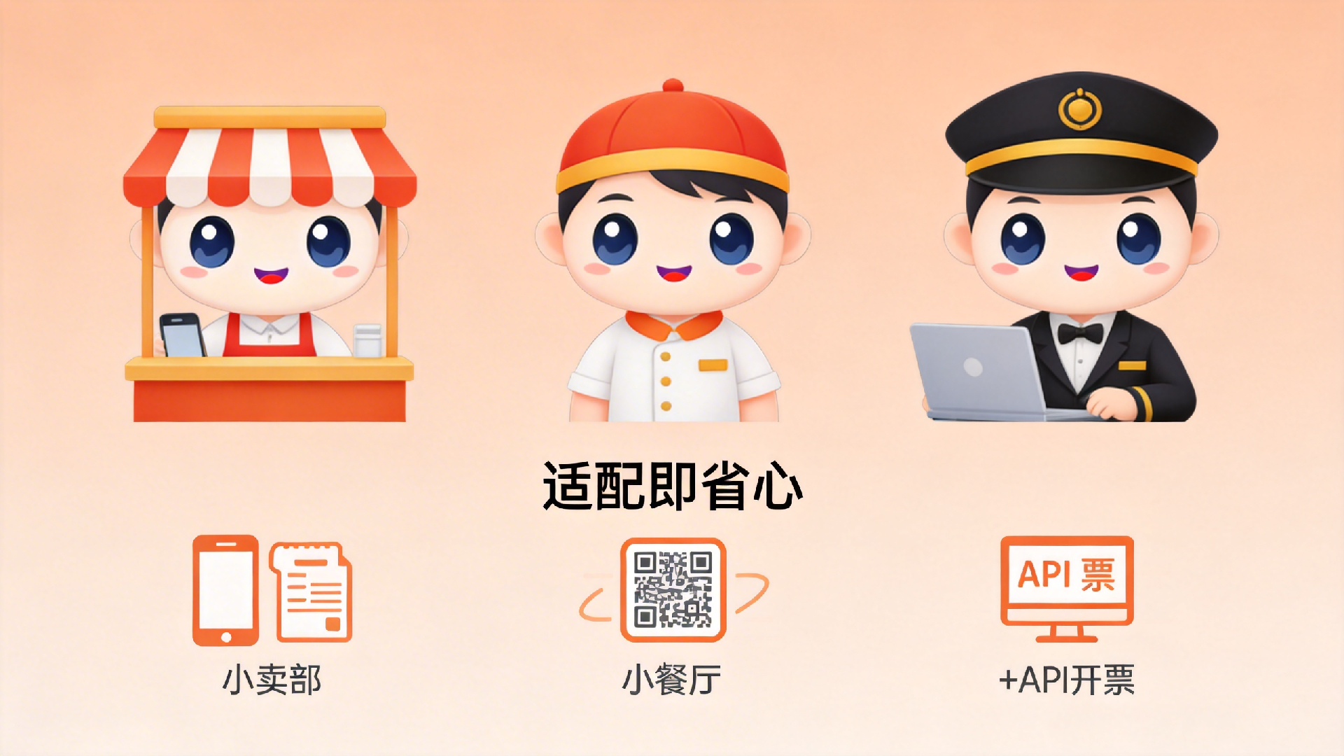 jimeng-2026-04-13-2979-@�DƬ1 ��֞�������ͬ�̑����ͣ�С�u��������С���^�ϰ����Ǽ��Ƶ깤���ˆT������....png